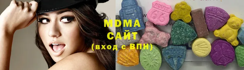 MDMA VHQ  купить   Ковров 